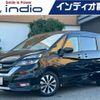 nissan serena 2017 quick_quick_DAA-GFC27_GFC27-037683 image 1