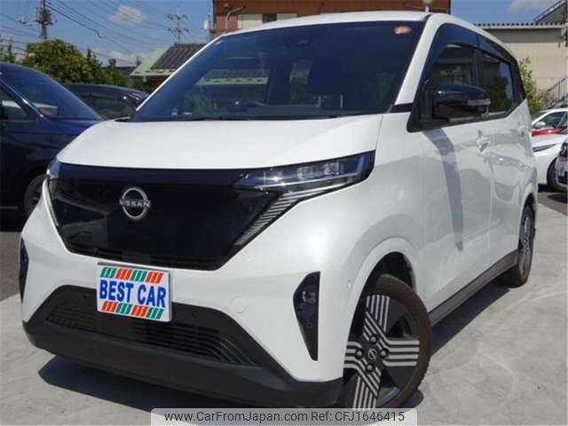 nissan nissan-others 2022 CFJ1646415 image 1