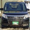 toyota noah 2015 -TOYOTA--Noah ZRR85G--0039899---TOYOTA--Noah ZRR85G--0039899- image 27