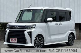 daihatsu tanto 2023 -DAIHATSU--Tanto 5BA-LA650S--LA650S-0293327---DAIHATSU--Tanto 5BA-LA650S--LA650S-0293327-