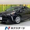 toyota prius 2022 -TOYOTA--Prius 6AA-ZVW51--ZVW51-6228605---TOYOTA--Prius 6AA-ZVW51--ZVW51-6228605- image 1