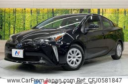 toyota prius 2022 -TOYOTA--Prius 6AA-ZVW51--ZVW51-6228605---TOYOTA--Prius 6AA-ZVW51--ZVW51-6228605-