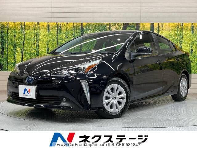 toyota prius 2022 -TOYOTA--Prius 6AA-ZVW51--ZVW51-6228605---TOYOTA--Prius 6AA-ZVW51--ZVW51-6228605- image 1