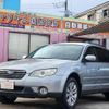 subaru legacy-touring-wagon 2007 quick_quick_DBA-BPE_BPE-035454 image 14