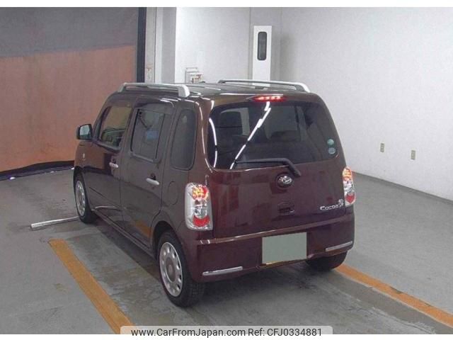 daihatsu mira-cocoa 2016 quick_quick_DBA-L675S_L675S-0210645 image 2