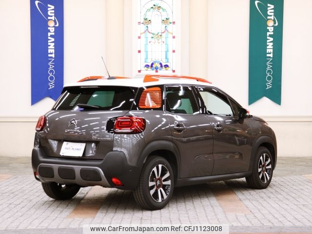 citroen c3 2019 -CITROEN--Citroen C3 3BA-A8HN05--VF72RHNPXK4385152---CITROEN--Citroen C3 3BA-A8HN05--VF72RHNPXK4385152- image 2