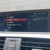 bmw 1-series 2018 -BMW--BMW 1 Series LDA-1S20--WBA1S520905K17930---BMW--BMW 1 Series LDA-1S20--WBA1S520905K17930- image 21