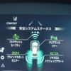 toyota crown 2022 -TOYOTA--Crown 6AA-AZSH21--AZSH21-1016716---TOYOTA--Crown 6AA-AZSH21--AZSH21-1016716- image 25