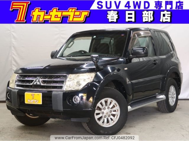 mitsubishi pajero 2010 -MITSUBISHI--Pajero DBA-V83W--V83W-0400128---MITSUBISHI--Pajero DBA-V83W--V83W-0400128- image 1