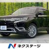 mitsubishi outlander-phev 2020 -MITSUBISHI--Outlander PHEV 5LA-GG3W--GG3W-0703241---MITSUBISHI--Outlander PHEV 5LA-GG3W--GG3W-0703241- image 1