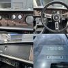isuzu 117-coupe 1975 -ISUZU--117 Coupe PA95--PA95-5229064---ISUZU--117 Coupe PA95--PA95-5229064- image 21