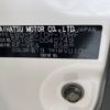 daihatsu hijet-truck 2015 CFJ1656168 image 25