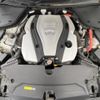 nissan skyline 2019 -NISSAN--Skyline DAA-HV37--HV37-430600---NISSAN--Skyline DAA-HV37--HV37-430600- image 18