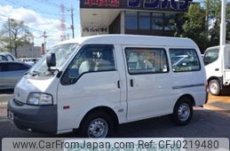 nissan vanette-van 2016 -NISSAN--Vanette Van ABF-SKP2MN--SKP2MN-206284---NISSAN--Vanette Van ABF-SKP2MN--SKP2MN-206284-