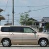 toyota succeed-wagon 2012 CFJ1497081 image 15