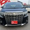 toyota alphard 2018 -TOYOTA--Alphard DBA-AGH30W--AGH30-0214090---TOYOTA--Alphard DBA-AGH30W--AGH30-0214090- image 15