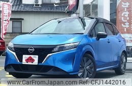 nissan note 2021 -NISSAN--Note 6AA-E13--E13-029551---NISSAN--Note 6AA-E13--E13-029551-