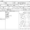 toyota prius 2017 -TOYOTA 【京都 333ｿ1048】--Prius DAA-ZVW51--ZVW51-6055838---TOYOTA 【京都 333ｿ1048】--Prius DAA-ZVW51--ZVW51-6055838- image 3