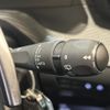 peugeot 2008 2022 CFJ1768546 image 7