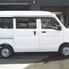 nissan clipper-van 2022 CFJ1538930 image 11