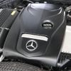 mercedes-benz c-class 2015 -MERCEDES-BENZ--Benz C Class RBA-205045--WDD2050452R087960---MERCEDES-BENZ--Benz C Class RBA-205045--WDD2050452R087960- image 6