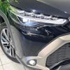 toyota corolla-cross 2024 CFJ1562798 image 12
