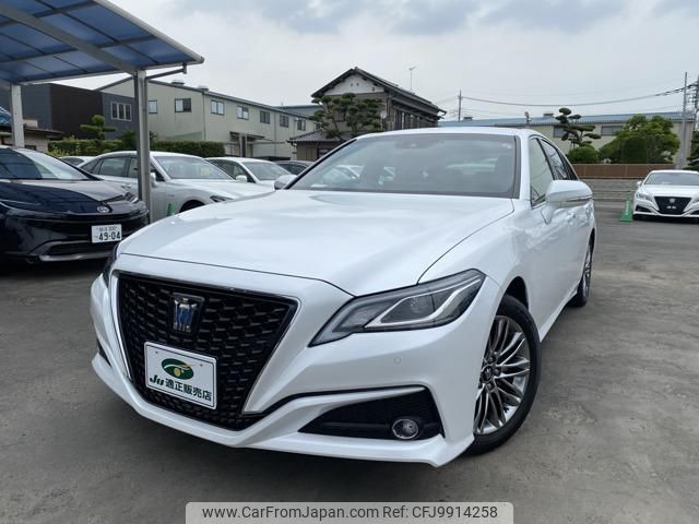 toyota crown 2020 -TOYOTA--Crown AZSH20--1067288---TOYOTA--Crown AZSH20--1067288- image 1