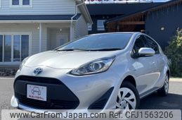 toyota aqua 2020 CFJ1563206