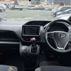 toyota noah 2020 CFJ1753961 image 4