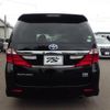 toyota alphard 2014 -TOYOTA 【名変中 】--Alphard ATH20W--8038140---TOYOTA 【名変中 】--Alphard ATH20W--8038140- image 2