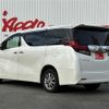 toyota alphard 2016 -TOYOTA--Alphard DAA-AYH30W--AYH30-0029406---TOYOTA--Alphard DAA-AYH30W--AYH30-0029406- image 2