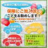 mazda axela 2011 GOO_JP_700040248630250418001 image 8