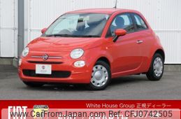 fiat 500 2022 quick_quick_31209_ZFABF1B80NJG63726