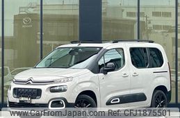 citroen berlingo 2023 CFJ1875501