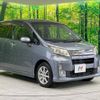 daihatsu move 2014 -DAIHATSU--Move DBA-LA100S--LA100S-1045250---DAIHATSU--Move DBA-LA100S--LA100S-1045250- image 17