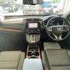 honda cr-v 2022 -HONDA--CR-V 6AA-RT5--RT5-1301432---HONDA--CR-V 6AA-RT5--RT5-1301432- image 16