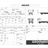 mitsubishi-fuso canter 2025 GOO_NET_EXCHANGE_0541786A30250523W001 image 2