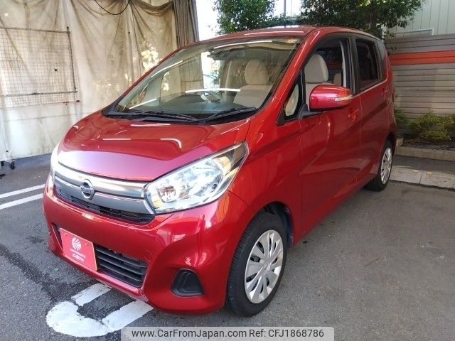 nissan dayz 2018 CFJ1868786 image 1