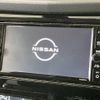 nissan x-trail 2021 -NISSAN--X-Trail 5AA-HNT32--HNT32-190772---NISSAN--X-Trail 5AA-HNT32--HNT32-190772- image 4