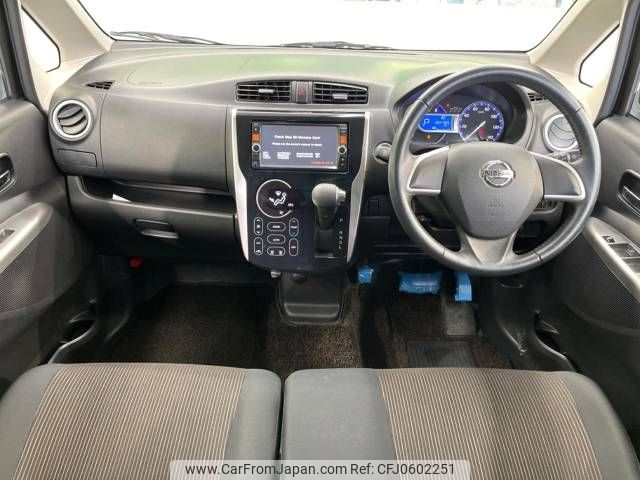 nissan dayz 2015 -NISSAN--DAYZ DBA-B21W--B21W-0212247---NISSAN--DAYZ DBA-B21W--B21W-0212247- image 2