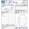 lexus rx 2018 CFJ1695400 image 3