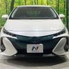 toyota prius-phv 2018 quick_quick_ZVW52_ZVW52-3055924 image 15