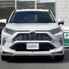 toyota rav4 2019 CFJ1772326 image 17
