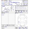 mazda cx-8 2018 -MAZDA--CX-8 KG2P--126254---MAZDA--CX-8 KG2P--126254- image 3