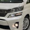 toyota vellfire 2012 -TOYOTA--Vellfire DBA-ANH20W--ANH20-8228576---TOYOTA--Vellfire DBA-ANH20W--ANH20-8228576- image 13