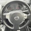 nissan x-trail 2013 -NISSAN--X-Trail DBA-NT31--NT31-306865---NISSAN--X-Trail DBA-NT31--NT31-306865- image 11
