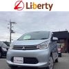 mitsubishi ek-wagon 2015 quick_quick_B11W_B11W-0129343 image 1