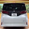 toyota alphard 2023 -TOYOTA--Alphard 6AA-AAHH45W--AAHH45-0008659---TOYOTA--Alphard 6AA-AAHH45W--AAHH45-0008659- image 18