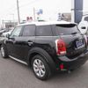 mini mini-others 2019 CFJ9654847 image 26