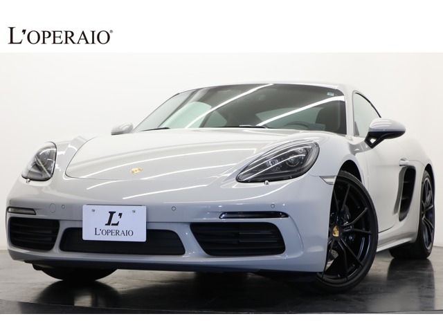 Page 51 - Used Coupe For Sale | CAR FROM JAPAN